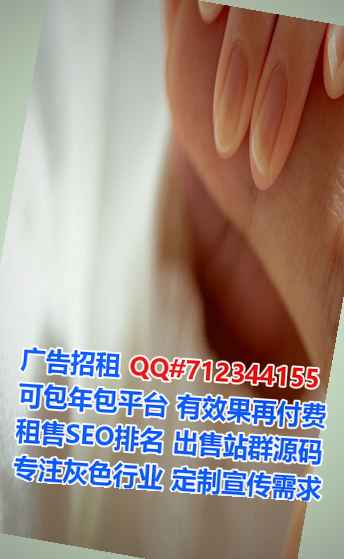大同孕母安防事务所